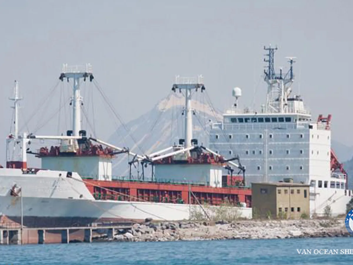 Soğutmalı gemi satılık
