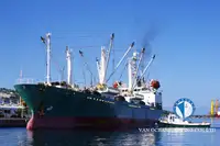 Soğutmalı gemi satılık