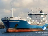 Petrol/Kimyasal tankeri satılık