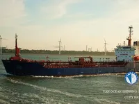 Petrol/Kimyasal tankeri satılık