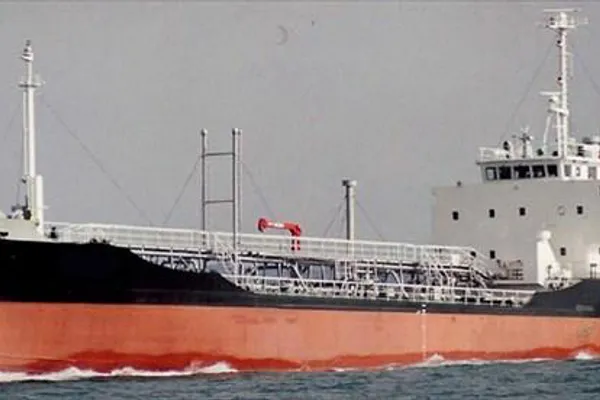 Oil/Chemical tanker for sale