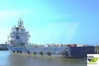 Tedarik gemisi satılık