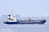 Oil/Chemical tanker satılık