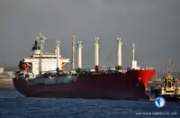 Soğutmalı gemi satılık