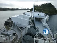 Trol gemisi satılık