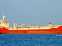 Petrol/Kimyasal tankeri satılık