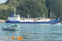 Petrol/Kimyasal tankeri satılık