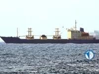 Soğutmalı gemi satılık