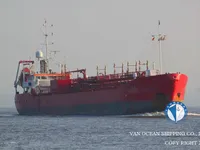 Petrol/Kimyasal tankeri satılık