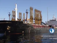 Petrol/Kimyasal tankeri satılık