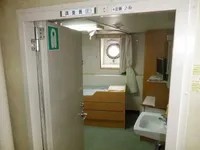 Araştırma gemisi satılık