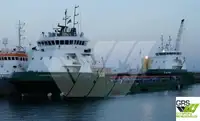 Tedarik gemisi satılık