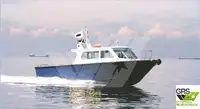 Rüzgar çiftliği servis gemisi satılık