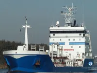 Petrol/Kimyasal tankeri satılık