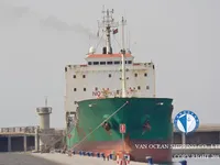 Petrol/Kimyasal tankeri satılık