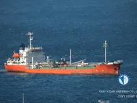 Petrol/Kimyasal tankeri satılık