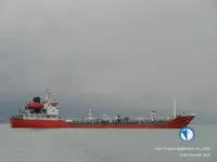 Petrol/Kimyasal tankeri satılık