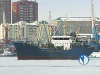 Soğutmalı gemi satılık