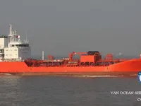 Petrol/Kimyasal tankeri satılık
