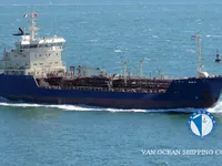Petrol/Kimyasal tankeri satılık