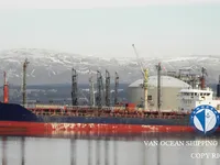 Petrol/Kimyasal tankeri satılık