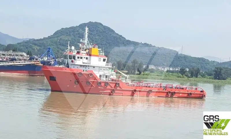 Tedarik gemisi satılık