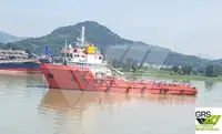 Tedarik gemisi satılık