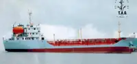 Oil/Chemical tanker satılık
