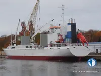 Soğutmalı gemi satılık