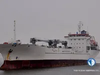 Soğutmalı gemi satılık