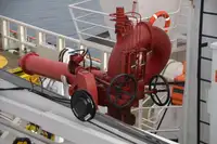 Platform tedarik gemisi (PSV) satılık