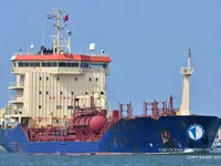 Petrol/Kimyasal tankeri satılık