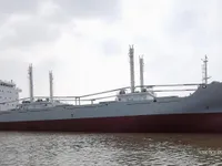 Soğutmalı gemi satılık
