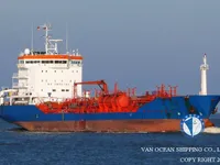 Petrol/Kimyasal tankeri satılık