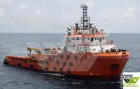 Tedarik gemisi satılık