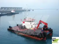 Çok amaçlı satılık
