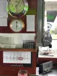Çekme teknesi satılık