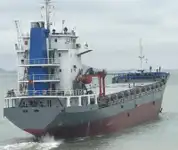 Çok amaçlı satılık