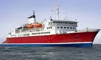 RoPax gemisi satılık
