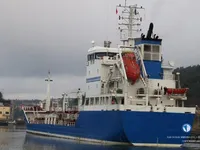 Petrol/Kimyasal tankeri satılık