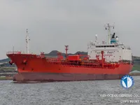 Petrol/Kimyasal tankeri satılık