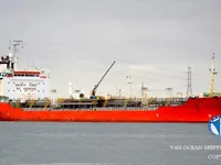 Petrol/Kimyasal tankeri satılık