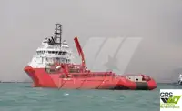 Hızlı Tedarik Gemisi (FSV) satılık