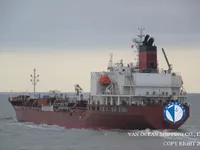 Petrol/Kimyasal tankeri satılık