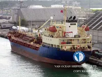 Petrol/Kimyasal tankeri satılık