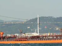 Petrol/Kimyasal tankeri satılık