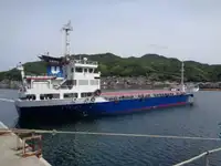 Dökme yük gemisi satılık