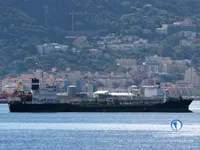Petrol/Kimyasal tankeri satılık