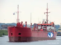 Petrol/Kimyasal tankeri satılık