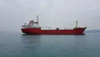 Dökme yük gemisi satılık
